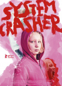 剑舞星河中的绝美角色设计解析